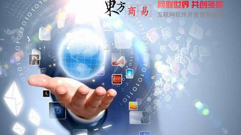 做网站哪家公司价格便宜