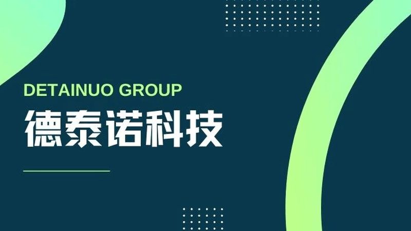 营销网站建设功能验收规范
