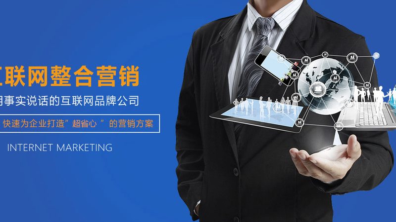 企业网站建设成本揭秘：影响因素与预算规划