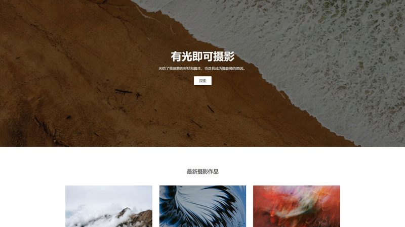 营销型网站报价背后的逻辑，你未必清楚