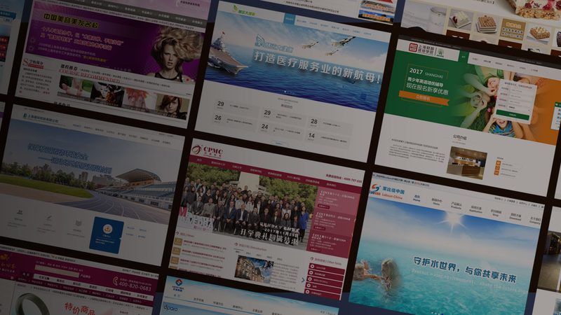 电商网站安全功能清单：注意事项与实施要点
