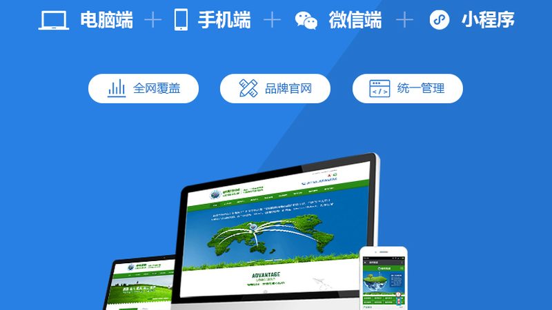 在网站建设报价中，除了网站开发费用外，还可能涉及以下服务内容：