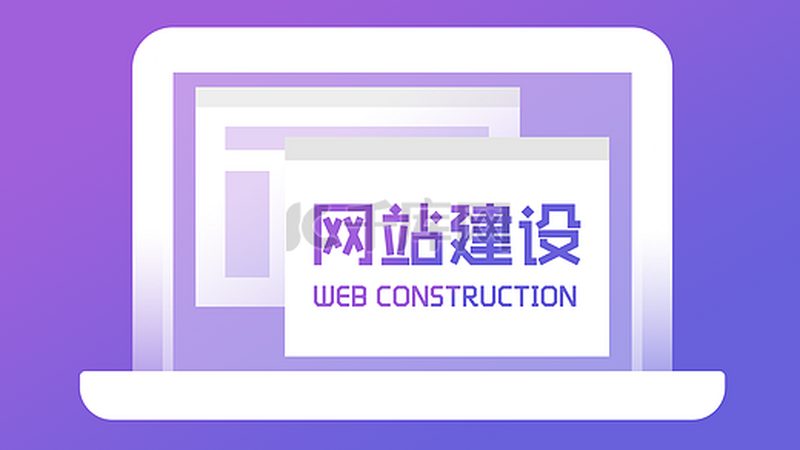 外贸营销型网站建设公司推荐