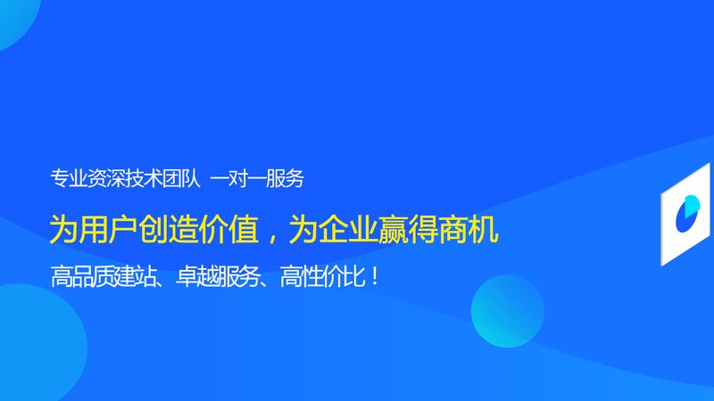 在合同中，要关注以下技术细节：