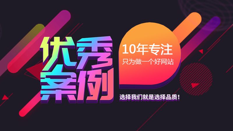 背景：网站改版后的链接修改挑战