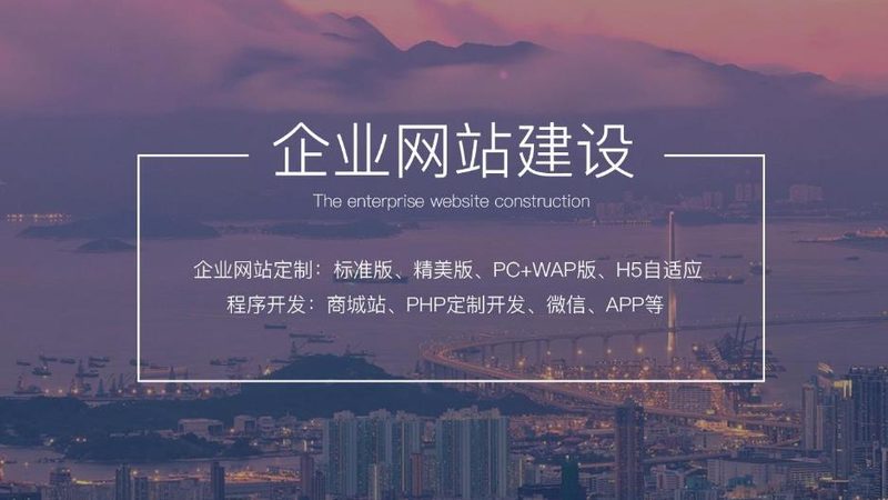 移动端网站开发：你需要掌握的关键技术