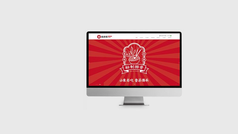 手机网站UI设计参数标准揭秘：打造高效用户体验的关键