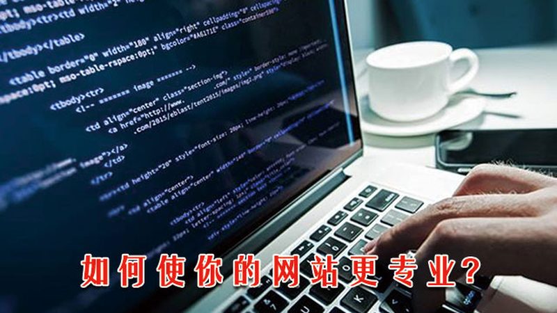 安徽电缆有限公司