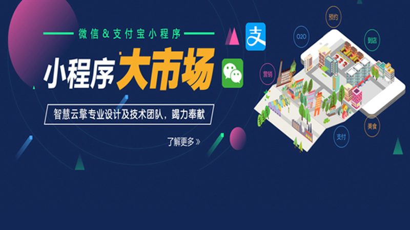企业官网建设：揭秘高效流程与关键步骤