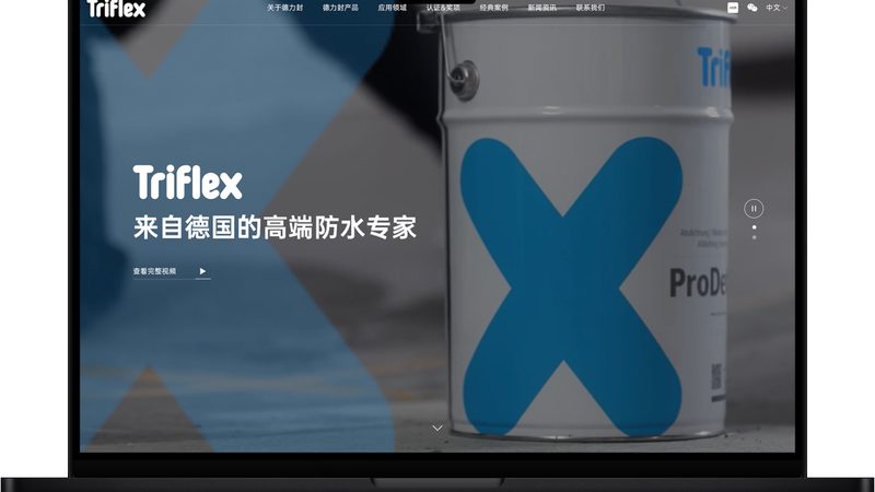 营销型网站源码开发：揭秘价格背后的秘密