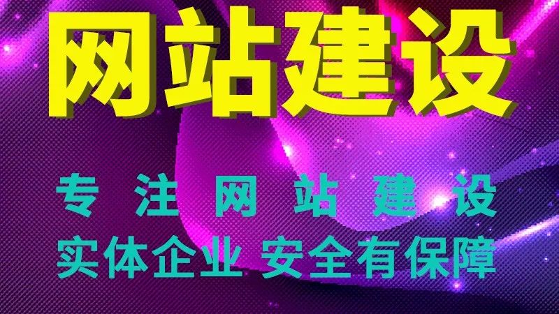 外贸网站响应式设计制作：流程揭秘与关键要点