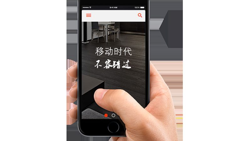 上海响应式网站公司有哪些